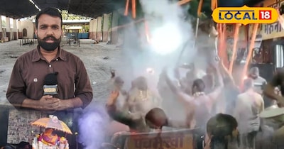 shamshan ki holi