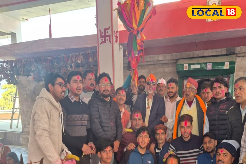 A symbol of unity, faith and tradition A symbol of unity, faith and tradition