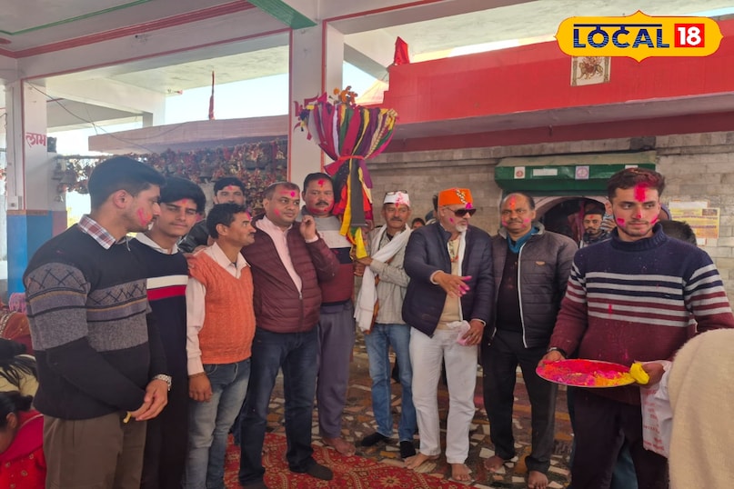 The Chir roams from village to village with Holi. The Chir roams from village to village with Holi.