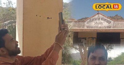 सिरोही भैसासिंह गांव नेटवर्क समस्या