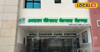 अटक कैंसर केयर सेंटर में बड़े महिलाओं में कैंसर के मामले.