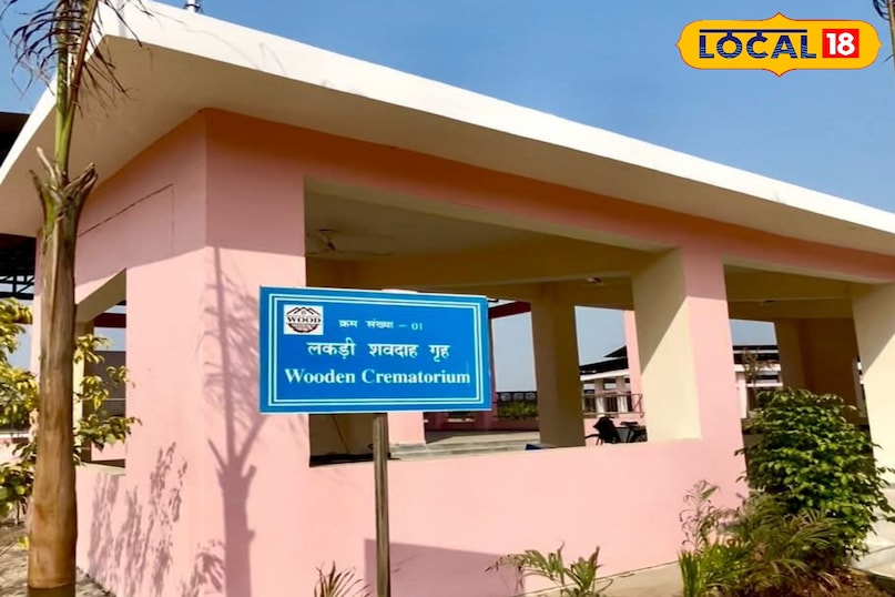 patna bans ghat, modern crematorium patna, bihar electric crematorium, bans ghat redevelopment, patna smart city project, online cremation booking patna, whatsapp booking crematorium, bihar funeral facility, bans ghat inauguration, patna infrastructure news, modern shmashan ghat india, eco cremation system, patna municipal corporation services, bihar urban development, bans ghat online booking, bans ghat new look, bans ghat new look, पटना बांस घाट, आधुनिक शवदाहगृह पटना, बिहार इलेक्ट्रिक शवदाह, बांस घाट पुनर्निर्माण, पटना स्मार्ट सिटी प्रोजेक्ट, ऑनलाइन अंतिम संस्कार बुकिंग, व्हाट्सएप बुकिंग शवदाहगृह, बिहार श्मशान घाट सुविधा, बांस घाट उद्घाटन, पटना इंफ्रास्ट्रक्चर न्यूज, आधुनिक श्मशान घाट भारत, पर्यावरण अनुकूल अंतिम संस्कार, पटना नगर निगम सेवा, बिहार शहरी विकास, बांस घाट ऑनलाइन बुकिंग patna bans ghat, modern crematorium patna, bihar electric crematorium, bans ghat redevelopment, patna smart city project, online cremation booking patna, whatsapp booking crematorium, bihar funeral facility, bans ghat inauguration, patna infrastructure news, modern shmashan ghat india, eco cremation system, patna municipal corporation services, bihar urban development, bans ghat online booking, bans ghat new look, bans ghat new look, पटना बांस घाट, आधुनिक शवदाहगृह पटना, बिहार इलेक्ट्रिक शवदाह, बांस घाट पुनर्निर्माण, पटना स्मार्ट सिटी प्रोजेक्ट, ऑनलाइन अंतिम संस्कार बुकिंग, व्हाट्सएप बुकिंग शवदाहगृह, बिहार श्मशान घाट सुविधा, बांस घाट उद्घाटन, पटना इंफ्रास्ट्रक्चर न्यूज, आधुनिक श्मशान घाट भारत, पर्यावरण अनुकूल अंतिम संस्कार, पटना नगर निगम सेवा, बिहार शहरी विकास, बांस घाट ऑनलाइन बुकिंग