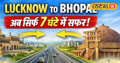 NHAI के भोपाल से लखनऊ के लिए एक्सप्रेसवे बनने के बाद सफर बहुत आसान होगा.