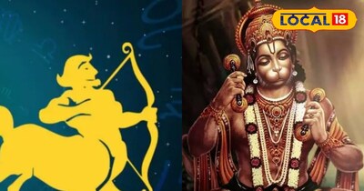 जानिए कैसा रहेगा आज का दिन