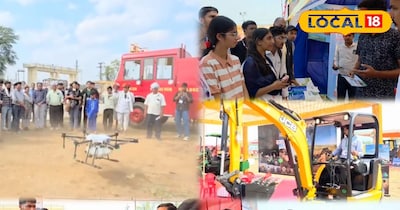 bhilwara krishi mela