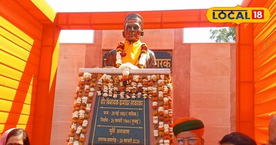 बीकानेर में एम एन हॉस्पिटल के सामने मूर्ति का अनावरण किया गया. 