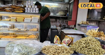 बीकानेर भांग भुजिया होली स्पेशल 