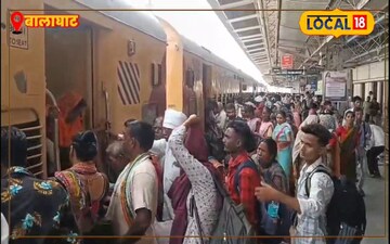 बालाघाट को मिला तोहफा 