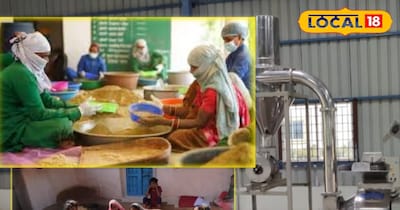 मसाला प्रोसेसिंग प्लांट 