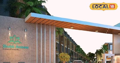 कोटा की टॉप 5 सुरक्षित और भरोसेमंद रेजिडेंशियल कॉलोनियाँ<br><br><br>