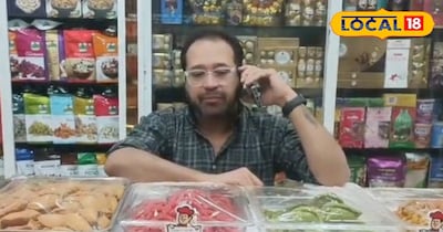 इस होली पर रीवा की वकलावा, पान और मैंगो गुजिया का जादू, दाम सुनकर हैरान रह जायें