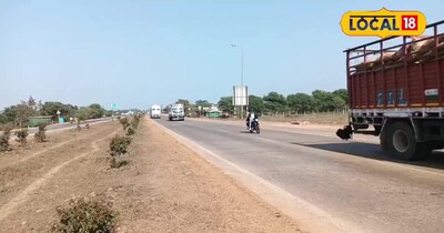 होली से पहले एमपी के 4 जिलों में बारिश का अलर्ट, तापमान में बढ़ोतरी जारी.