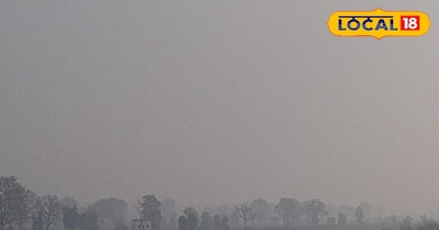 आज का मौसम