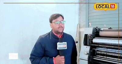 Start Printing Press Business with 5-6 Lakh Investment, Earn 30-40K Monthly