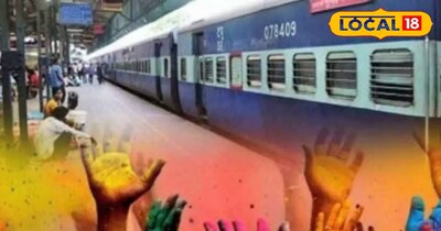 होली पर रेल यात्रा में सावधानी और सुरक्षित सफर के लिए रेलवे की अपील