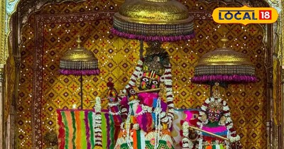 2 से 4 मार्च के लिए गोविंद देव जी मंदिर में इस प्रकार होंगे झांकियों के दर्शन। 