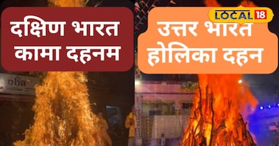 होली का फोटो