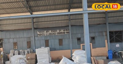 14 स्टेशनों पर लगेंगी 15 एक्स-रे स्कैनर मशीनें, बिना खोले होगी सख्त जांच