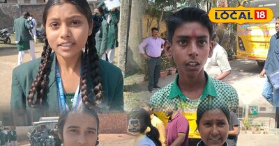 परीक्षा देकर निकले छात्र