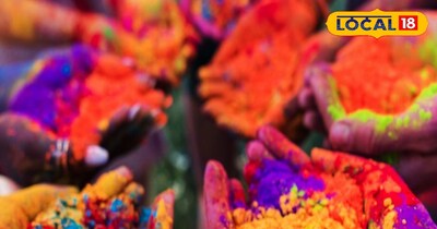 राशि के हिसाब से खेलें होली: 100 साल बाद ऐसा संयोग, खुल जाएगी किस्मत हरिद्वार.