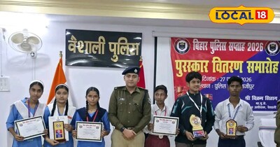 पुलिस सप्ताह 2026: वाद–विवाद प्रतियोगिता के विजेता