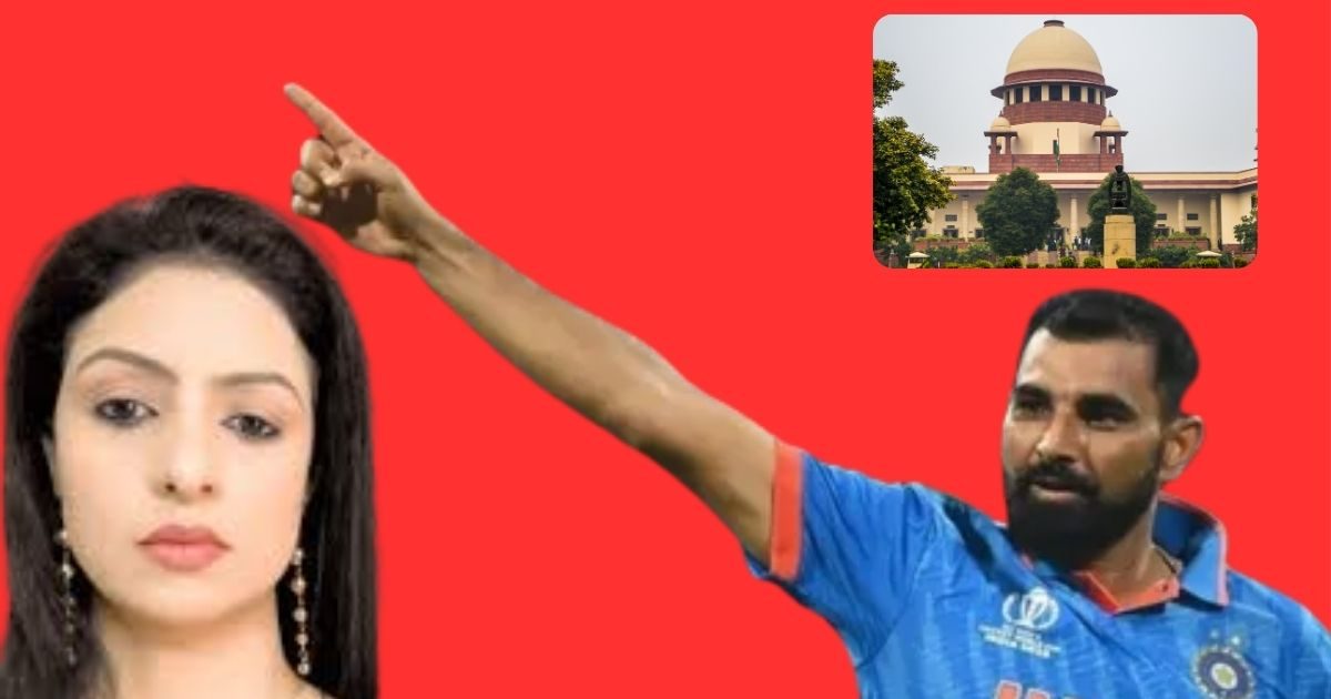 हसीन जहां ने सुप्रीम कोर्ट में दी ऐसी क्या दलील, जज ने भेज दिया मोहम्मद शमी को नोटिस?