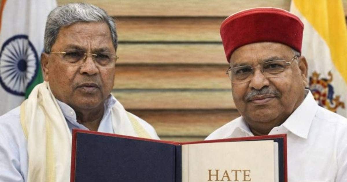 कर्नाटक हेट स्पीच बिल में ऐसा क्या? विरोध में राज्यपाल ने राष्ट्रपति को भेजा विधेयक; नफरत पर लगाम या आजादी का कत्ल?