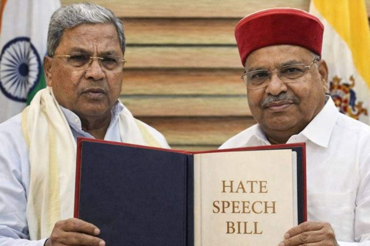 कर्नाटक हेट स्पीच बिल में ऐसा क्या विरोध में राज्यपाल ने राष्ट्रपति को भेजा विधेयक नफरत पर लगाम या आजादी का कत्ल