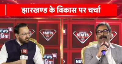 हेमंत सोरेन ने इशारों ही इशारों में सहयोगियों को बड़ी नसीहत दे डाली.