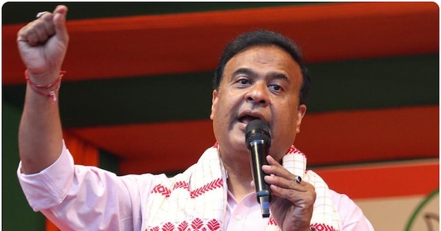 हिंदू नहीं हैं गौरव गोगोई के बच्चे! हिमंत बिस्वा सरमा का बड़ा सियासी हमला