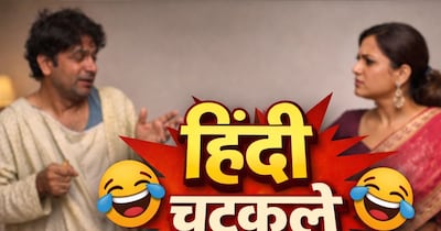 हंसी के ठहाके: शराबी की 'देश बदलने' की बात पर पत्नी ने किया ऐसा खुलासा कि छूट जाएगी हंसी!