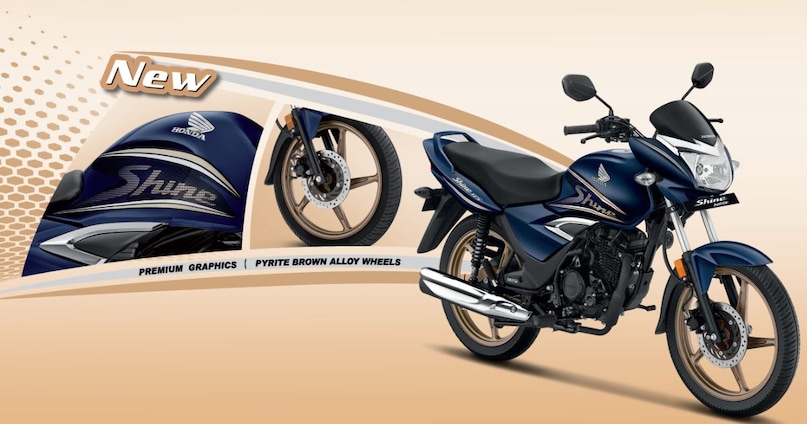 Honda Shine Limited Edition