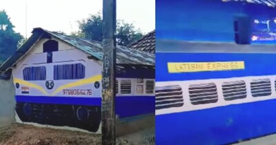 बेटे की रेलवे नौकरी लगते ही पिता ने जताया अनोखा प्यार(फोटो:Instagram- @tv1indialive)