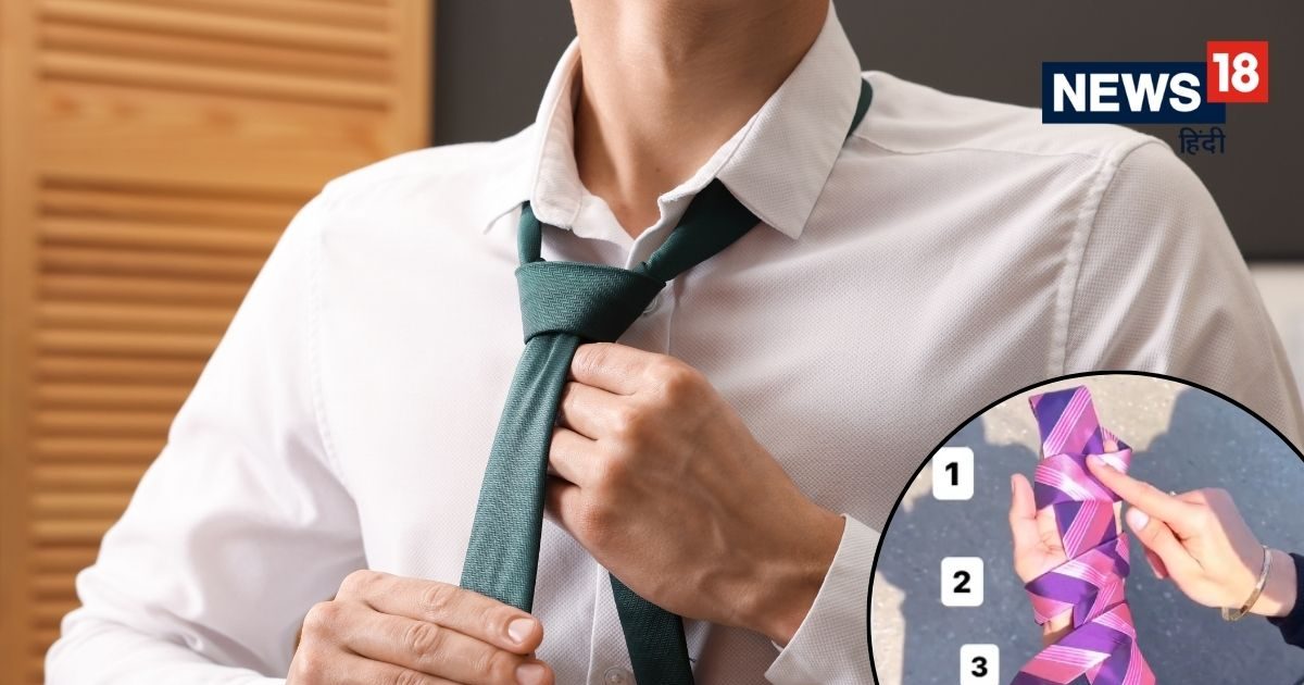 टाई बांधने में छूट जाते हैं पसीने? काम आएगा ये 10 सेकंड वाला आर्म ट्रिक, देखते ही सीख जाएंगे सबसे आसान तरीका!