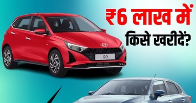 Hyundai i20 vs Maruti Baleno