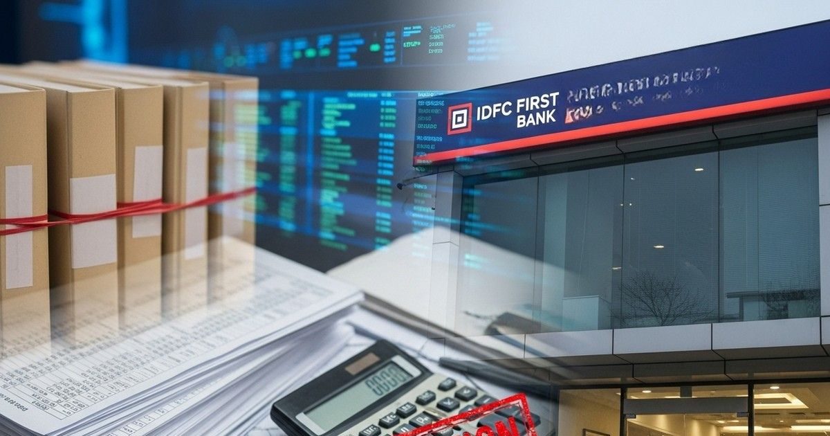 Bank Fraud। IDFC First Bank fraud। Chandigarh bank fraud