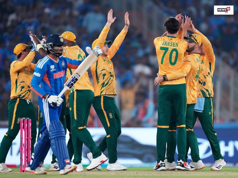 IND বনাম SA IND বনাম SA