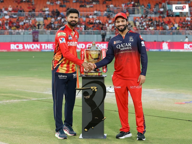 আইপিএল 2026 আইপিএল 2026