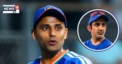 सूर्यकुमार यादव और गौतम गंभीर