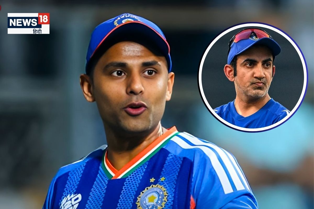 सूर्यकुमार यादव ने कैसे आसान की गौतम गंभीर की जिंदगी, तारीफ करते नहीं थक रहे टीम इंडिया के हेड कोच