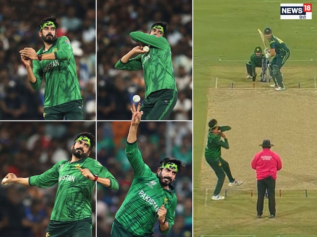 সে থামলে ক্রিজ থেকে সরে যান...উসমান তারিককে সামলাতে অশ্বিনের পরামর্শ