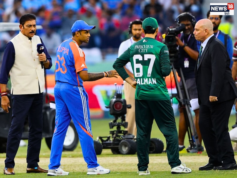 ভারত বনাম পাক T20 ওয়ার্ল্ড কাপ 2026