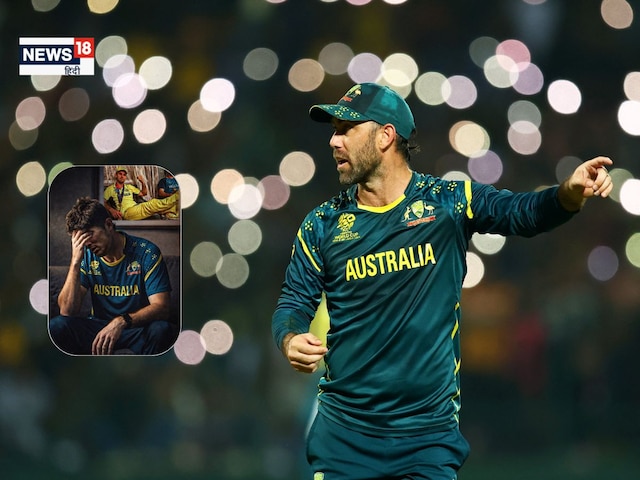 অস্ট্রেলিয়া কি টি-টোয়েন্টি বিশ্বকাপের বাইরে? এই 3টি সমীকরণ বেরিয়ে এসেছে, সম্পূর্ণ গণিত বুঝুন