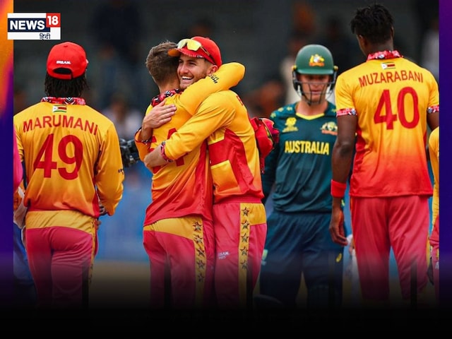 जिम्बाब्वे ने भरी हुंकार...AUS का गेम ओवर करने की कसम, मैच से पहले गरजे सिकंदर