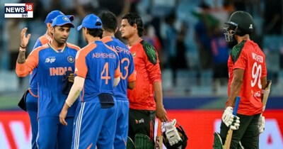 भारत बनाम बांग्लादेश