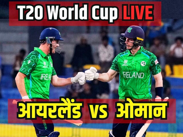 Live Score: Lorcan Tucker makes a comeback, Ireland's score crosses 100 runs