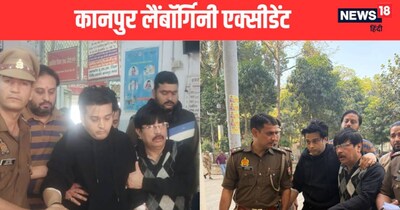 पुलिस ने शिमव मिश्रा को गिरफ्तार किया