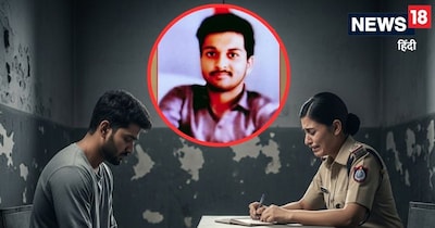 सांकेतिक.