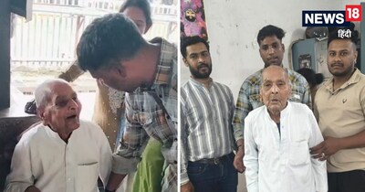 जीआरपी ने बुजुर्ग को परिजनों के हवाले किया.