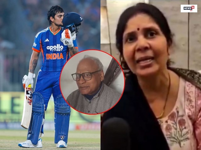 পিছিয়ে গেল ইশান কিষানের বিয়ে! দাদা যা বললেন তা অস্বীকার করলেন ক্রিকেটারের মা